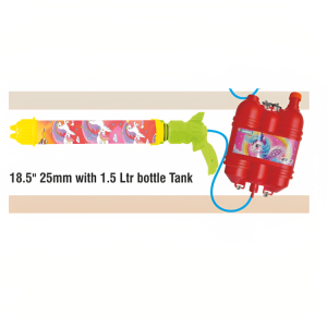 ANMOL 18.5" 25mm with 1.5 Ltr bottle Tank : Model 152