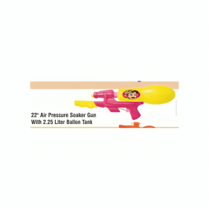 ANMOL Special Pump With 2 Ltr Space Mask Tank : Model 501